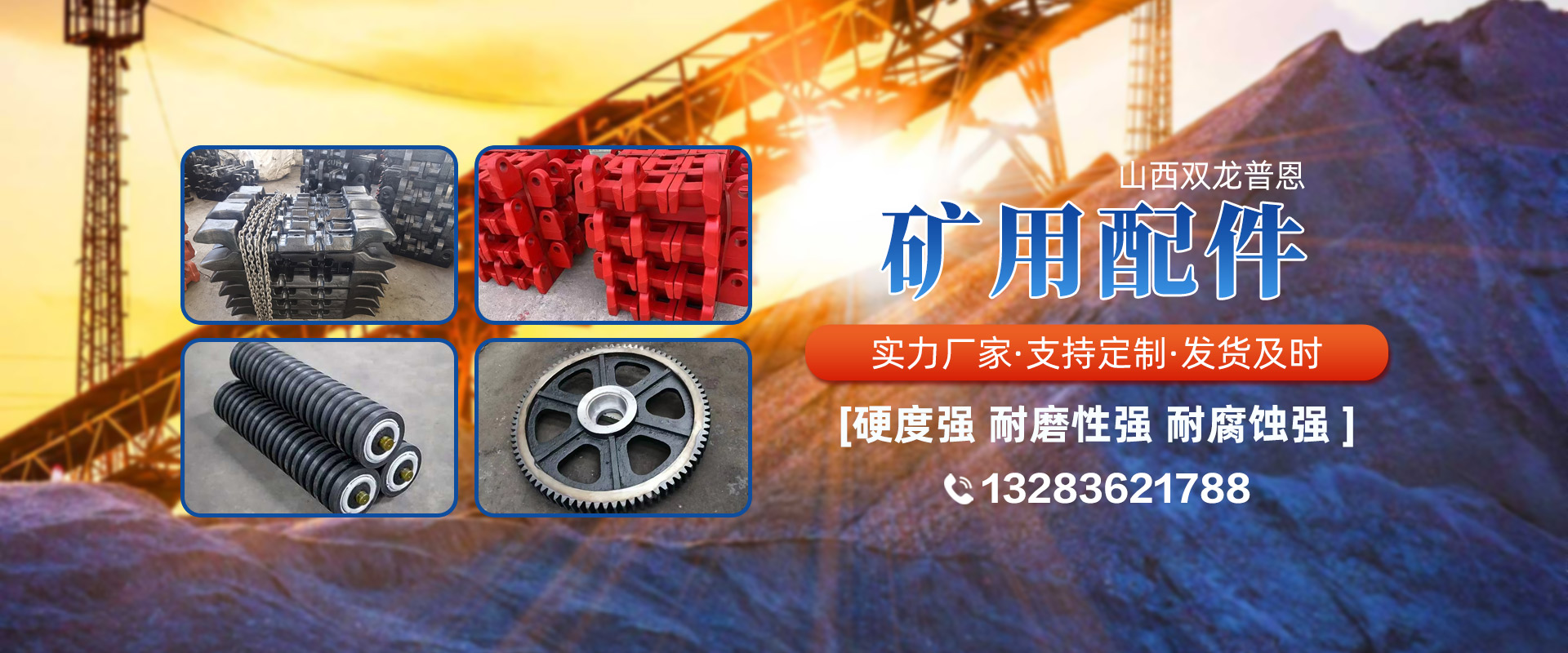?ny11.cc?八一彩票投注站官網(wǎng)下載|官方網(wǎng)站|網(wǎng)頁(yè)版|登錄入口|八一彩票投注站官網(wǎng)下載APP下載 盡顯流暢,完美操作。海量體育,電競(jìng)頂尖賽事,真人娛樂(lè),八一彩票投注站官網(wǎng)下載彩票投注及電子游藝等,◥竭誠(chéng)締造,我們集團(tuán)官網(wǎng)、平臺(tái)、登錄、網(wǎng)站、網(wǎng)址、娛樂(lè)、手機(jī)版app,將秉承以服務(wù)為唯一的宗旨,在線(xiàn)更好的改進(jìn)只為更好的服務(wù)。◤